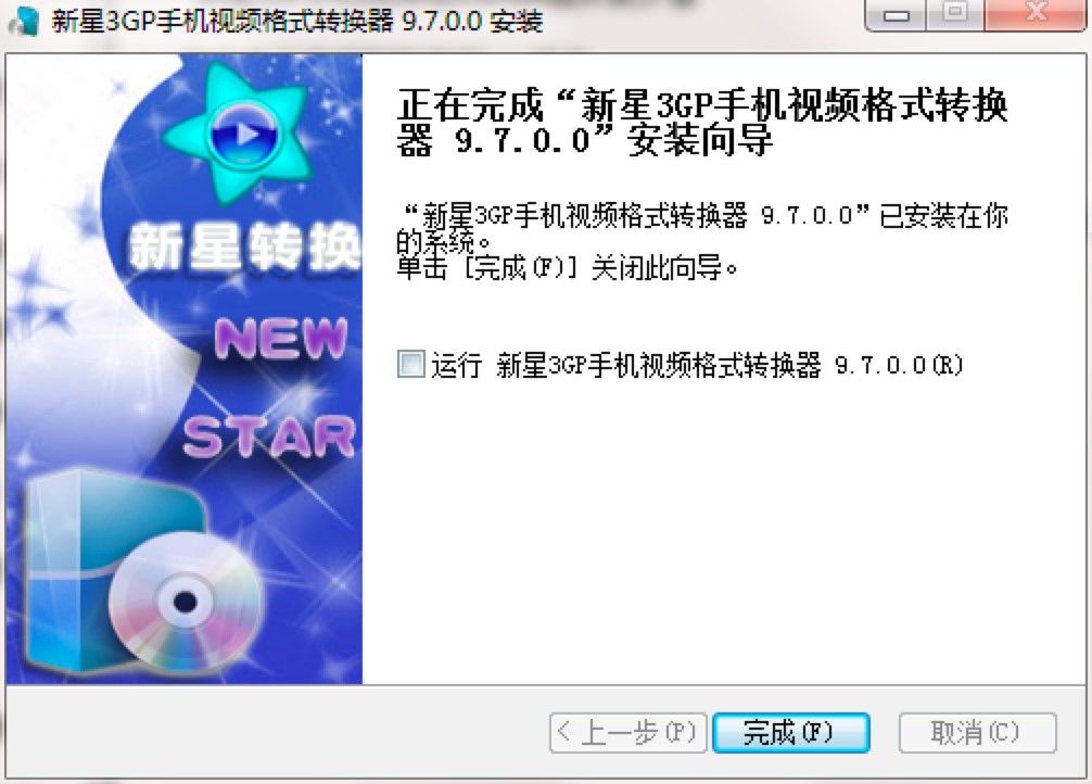 ����3GP�֙Cҕ�l��ʽ�D�Q����Ԕ�����b�̳�