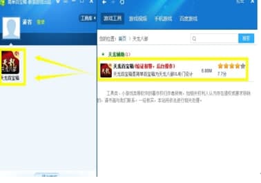 �����ٌ���ٷ����d