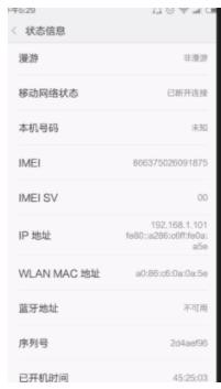 С�׹پW��ԃ�������ڷ���