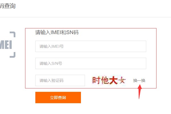 С�׹پW��ԃ�������ڷ���