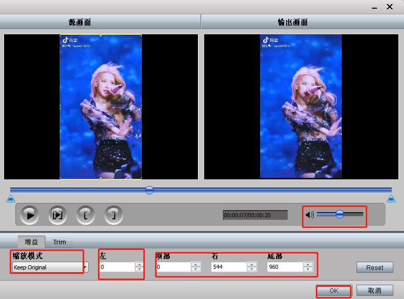 3GP/MP4ҕ�l�D(zhu��n)�Q�󎟈D��ʹ�ý̌W(xu��)