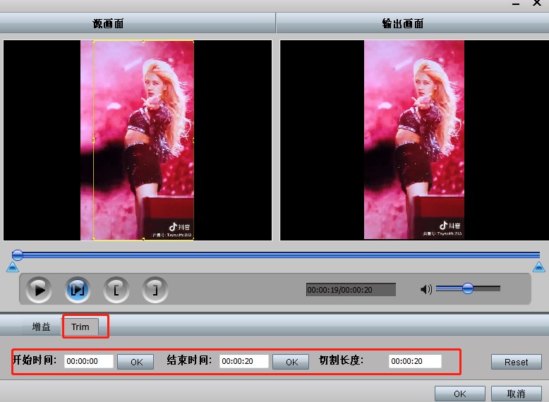 3GP/MP4ҕ�l�D(zhu��n)�Q�󎟈D��ʹ�ý̌W(xu��)
