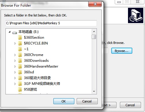 MediaMonkey������ʽ�D�Q�����d���b�̳�