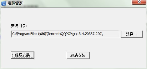 QQ�ȼ����������ʹ�����D��ʹ�ý̳�