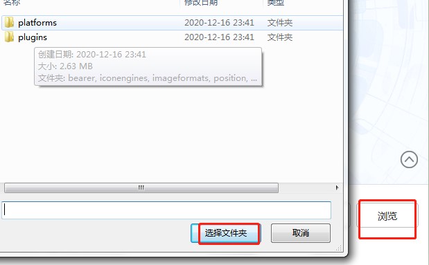 �붮�֙C�ٷ����d�������c�Ͱ��b�̳�