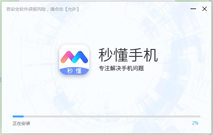 �붮�֙C�ٷ����d�������c�Ͱ��b�̳�