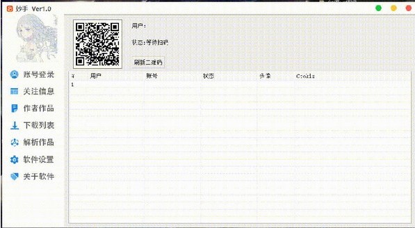 ���ֶ�ҕ�l�oˮӡ�ɼ����dʹ�ý̳�