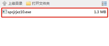 ���ֶ�ҕ�l�oˮӡ�ɼ����dʹ�ý̳�