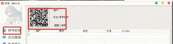 ���ֶ�ҕ�l�oˮӡ�ɼ����dʹ�ý̳�