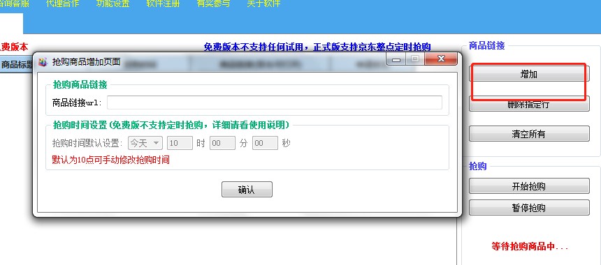 ���|��ُ�뚢ܛ�����Ñ�ʹ�ý̳�
