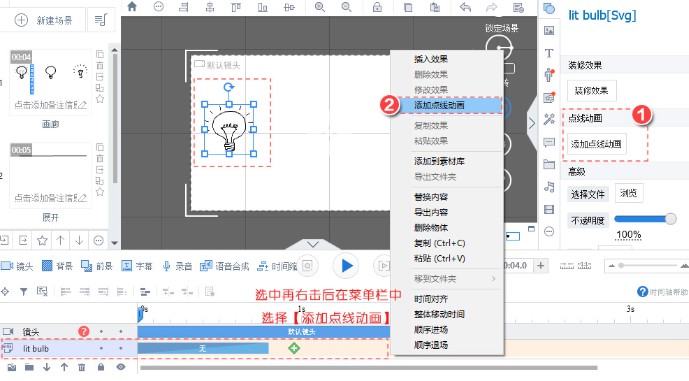 �f�ʄӮ����c���Ӯ�Ч���O�ý̳�