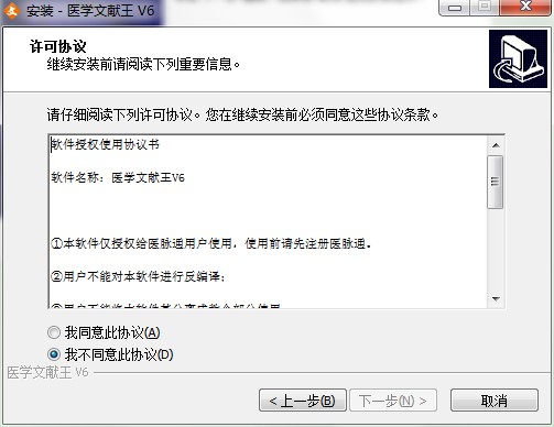 �t(y��)�W(xu��)�īI(xi��n)����ΰ��b���D�İ��b�̳�