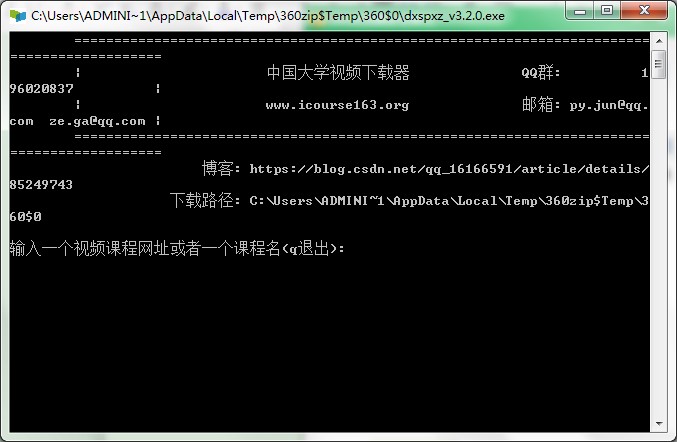 �Ї�(gu��)��W(xu��)ҕ�l���d��ʹ�ý̳�