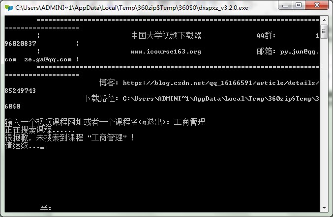 �Ї�(gu��)��W(xu��)ҕ�l���d��ʹ�ý̳�