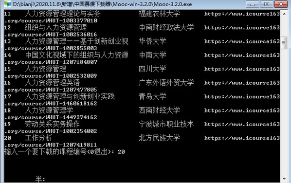 �Ї�(gu��)��W(xu��)ҕ�l���d��ʹ�ý̳�