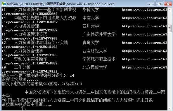 �Ї�(gu��)��W(xu��)ҕ�l���d��ʹ�ý̳�