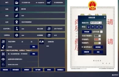 ��ôʹ�àI�I����������