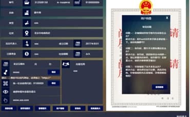 ��ôʹ�àI�I����������