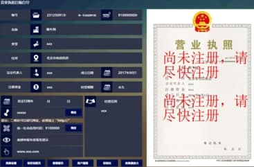 ��ôʹ�àI�I����������