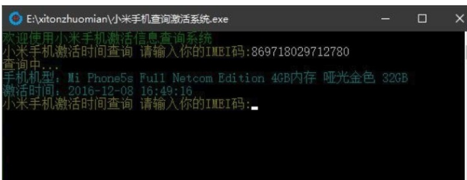 ��ôʹ��С�׹پW��ԃ��������