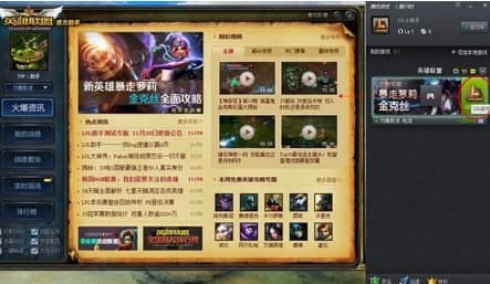 Ӣ���˹ٷ�����ʹ�ý̳̺���ɫ����