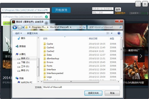 �W���А۹پW����ʹ�÷���