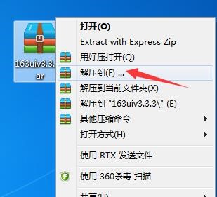 �W���Аۺ����������՚v��ʹ�÷�����B