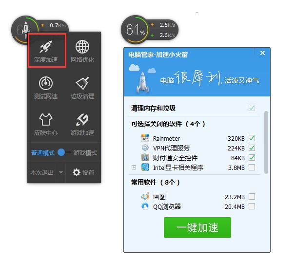 С������������vӍ��X�ܼҼ���С�����Ԕ����B