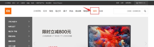 С���֙C��ô��ԃ����r�g��ԃ����