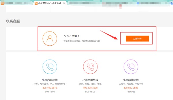 С���֙C��ô��ԃ����r�g��ԃ����