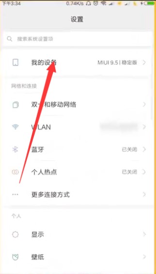 С���֙C��ô��ԃ����r�g��ԃ����