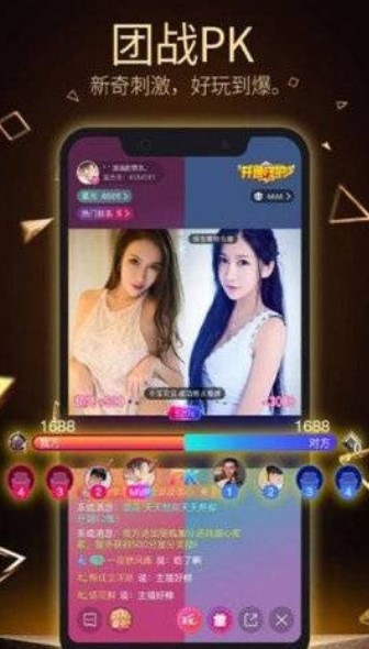 С��؈ֱ��ƽ�_(t��i)�پW(w��ng)ios����ɫ