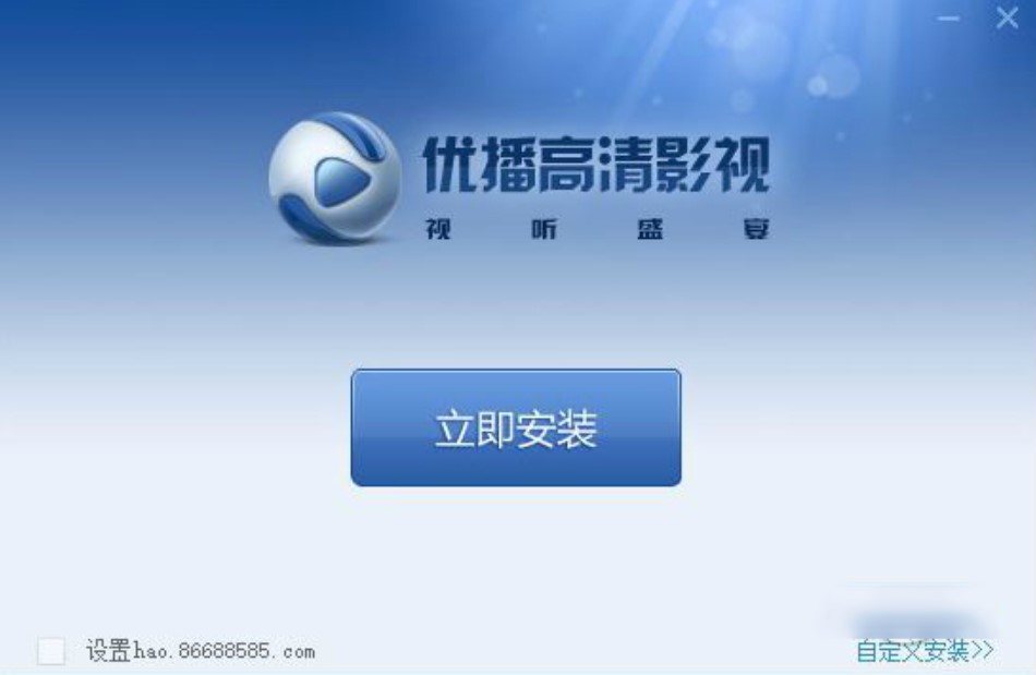 ����Ӱ�����������b����