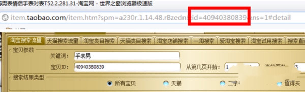�c�����`�Ԍ��湦����ɫ��B�����A�O�ý̳�