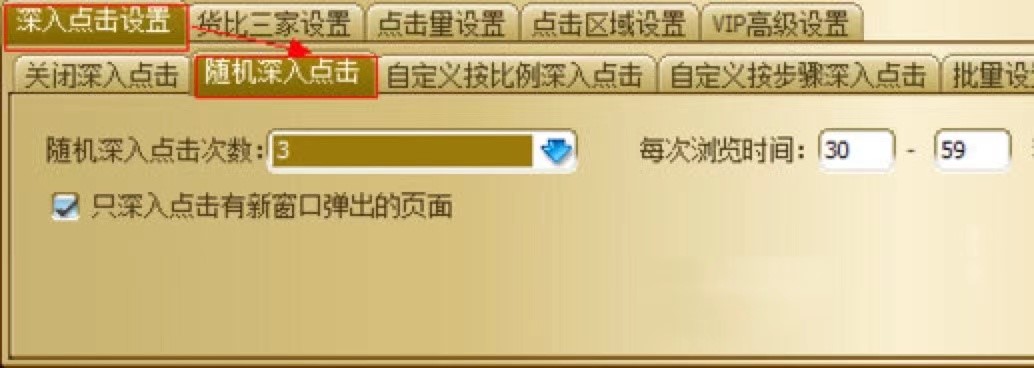 �c�����`�Ԍ��湦����ɫ��B�����A�O�ý̳�