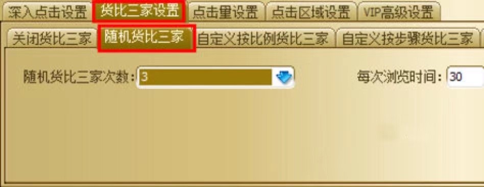 �c�����`�Ԍ��湦����ɫ��B�����A�O�ý̳�