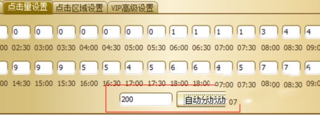 �c�����`�Ԍ��湦����ɫ��B�����A�O�ý̳�