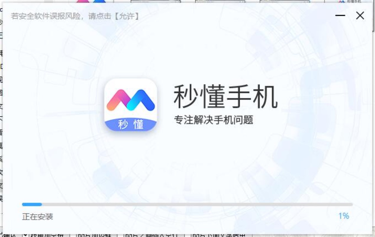 �붮�֙Cˢ�C������X�湦����ɫ��B��Ԕ�����b�̳�