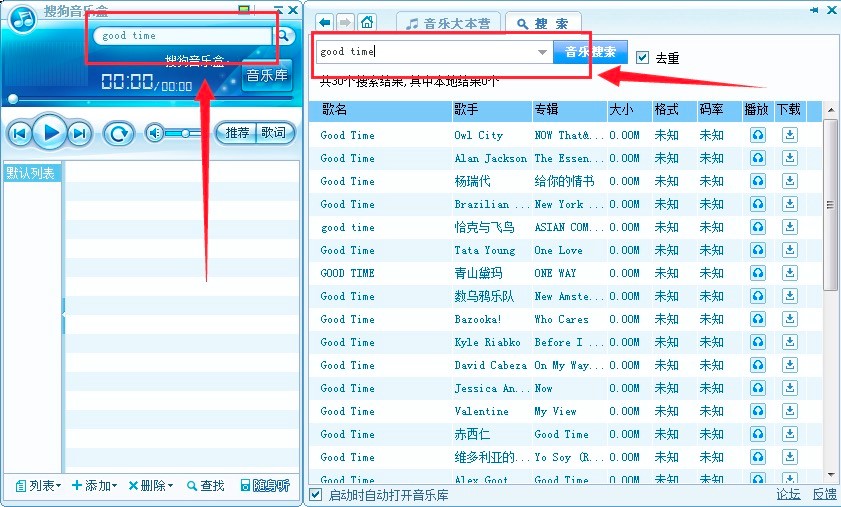 �ѹ���������X�����M���d��Ԕ�����b�̳�