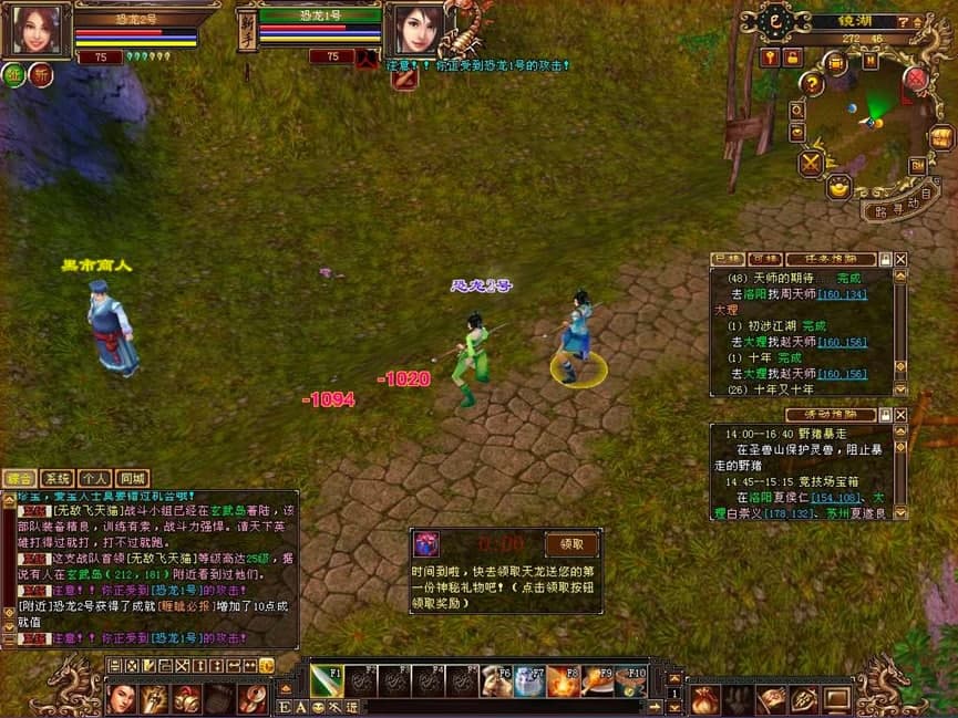 �����˲���C�_���Ĺ�����ɫ��B������С����