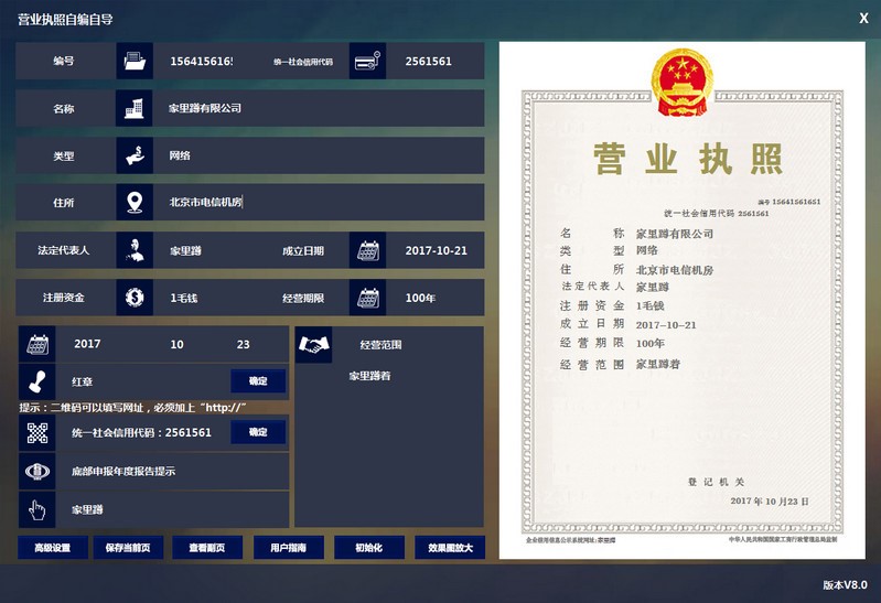 �I(y��ng)�I(y��)��(zh��)��һ�I��������׿app�ƽ��