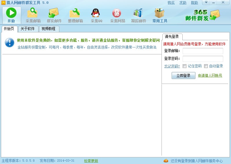 365�]��Ⱥ�l(f��)ܛ���ٷ����d���b�̳�