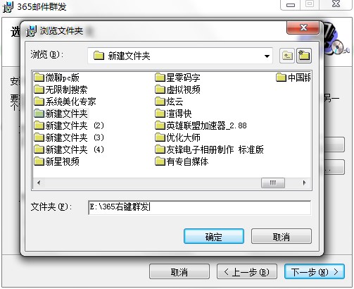 365�]��Ⱥ�l(f��)ܛ���ٷ����d���b�̳�