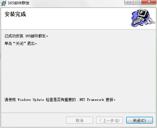 365�]��Ⱥ�l(f��)ܛ���ٷ����d���b�̳�