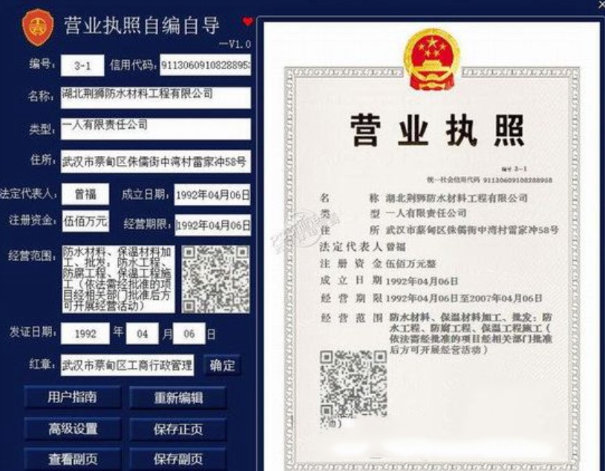 �I�I�����ھ�һ�I����ʹ�÷���