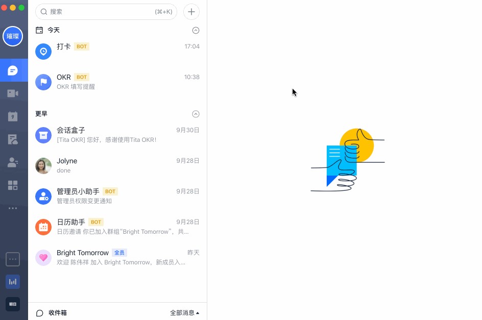 �w��ʹ��ָ��&mdash;�㲻֪����ʹ��С����