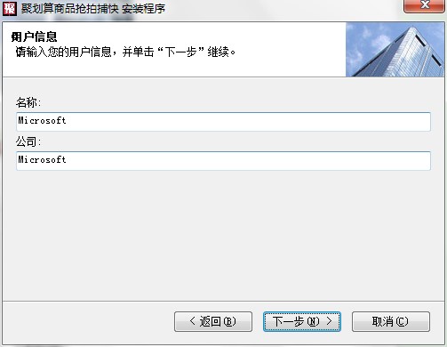 �ۄ�����Ʒ���Ĳ������d���b�̳�