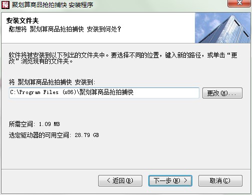 �ۄ�����Ʒ���Ĳ������d���b�̳�