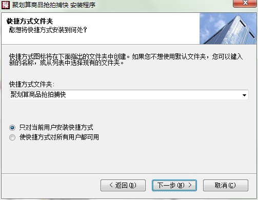 �ۄ�����Ʒ���Ĳ������d���b�̳�