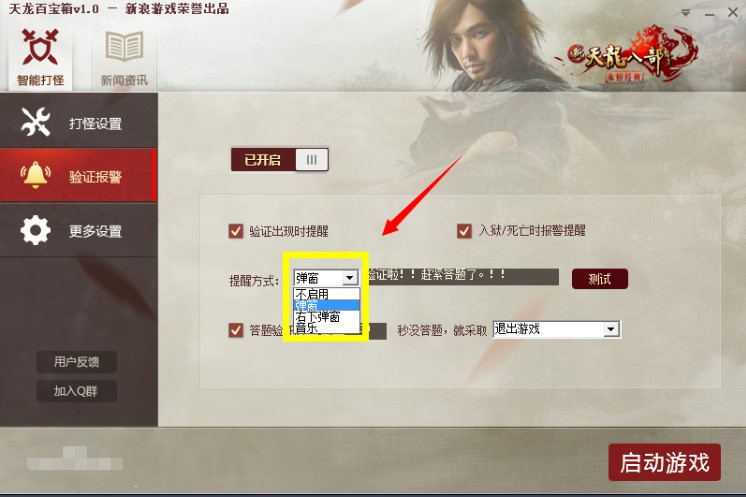 �����ٌ������ʹ�ã�����ʹ�Î���